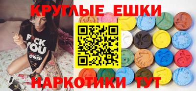 jwh Гатчина