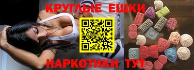 метадон Гай