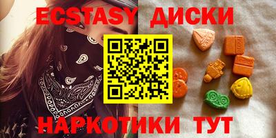 марки lsd Абинск