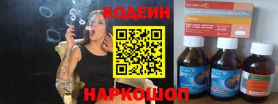 СК Гагарин