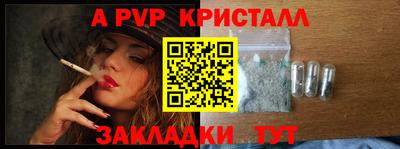 jwh Гатчина