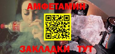 метадон Гай