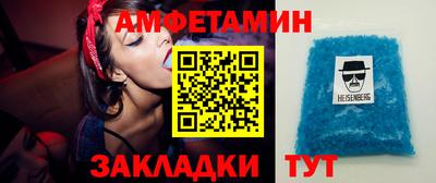 метадон Гай