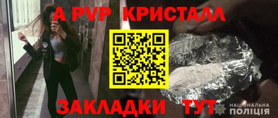 jwh Гатчина