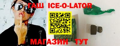 СК Гагарин