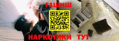 jwh Гатчина