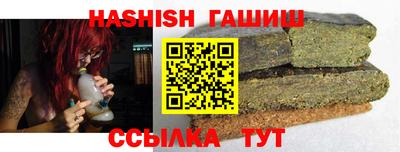 метадон Гай
