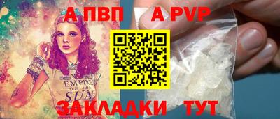 jwh Гатчина