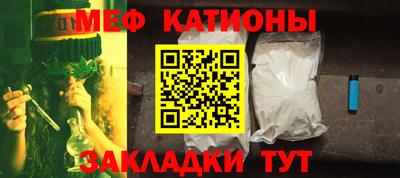 метадон Гай