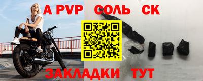 метадон Гай
