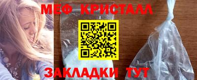 jwh Гатчина